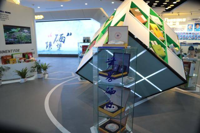 陕西安康富硒茶（安康富硒茶）-硒宝网