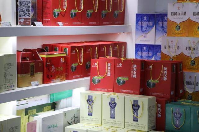 陕西安康富硒茶（安康富硒茶）-硒宝网