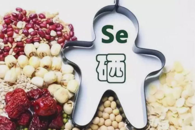 身体需要补硒吗(要补硒吗)-硒宝网