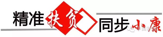 富硒恩施青钱柳(湖北恩施富硒青钱柳)-硒宝网