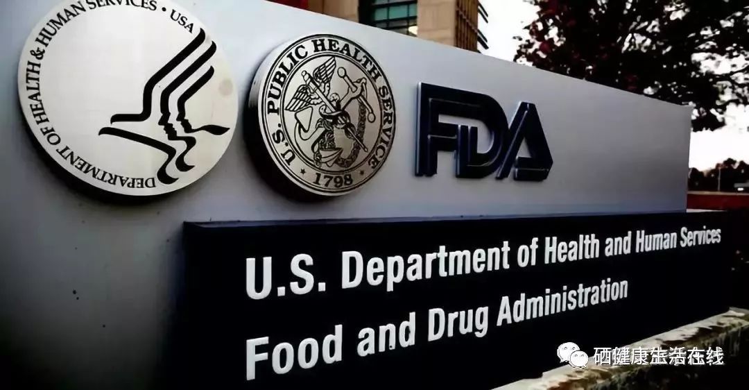 成人每天需要补多少硒(成人每天需要补硒多少)-硒宝网