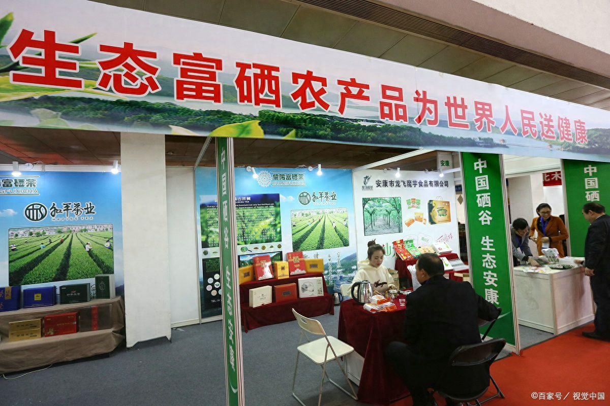 补硒有必要吗(硒到底用不用补充)-硒宝网