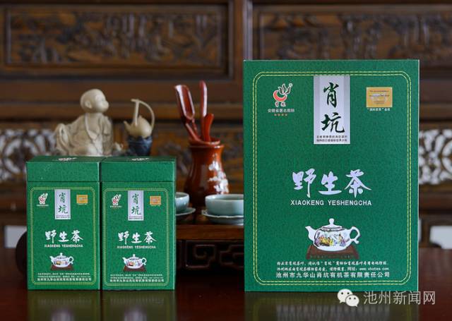 野生富硒茶是什么茶(野生富硒红茶)-硒宝网