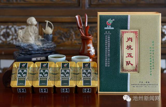 野生富硒茶是什么茶(野生富硒红茶)-硒宝网