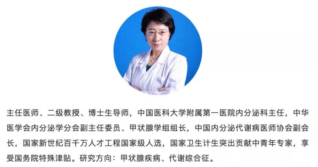 补充维生素硒的好处（维生素硒补什么）-硒宝网