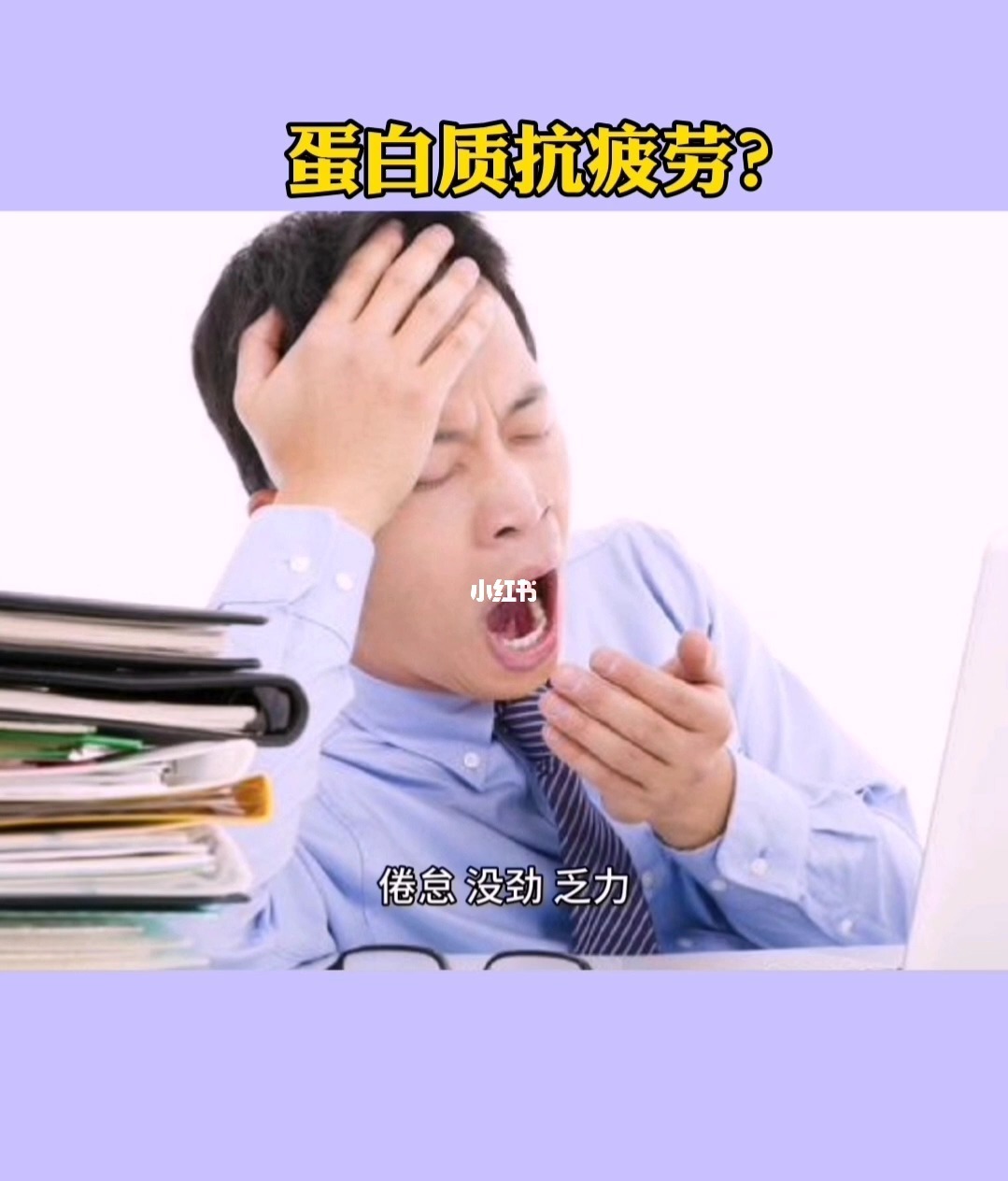 补硒需要天天补吗（补硒）-硒宝网