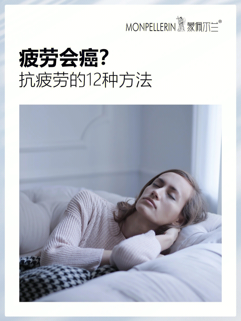 补硒需要天天补吗（补硒）-硒宝网