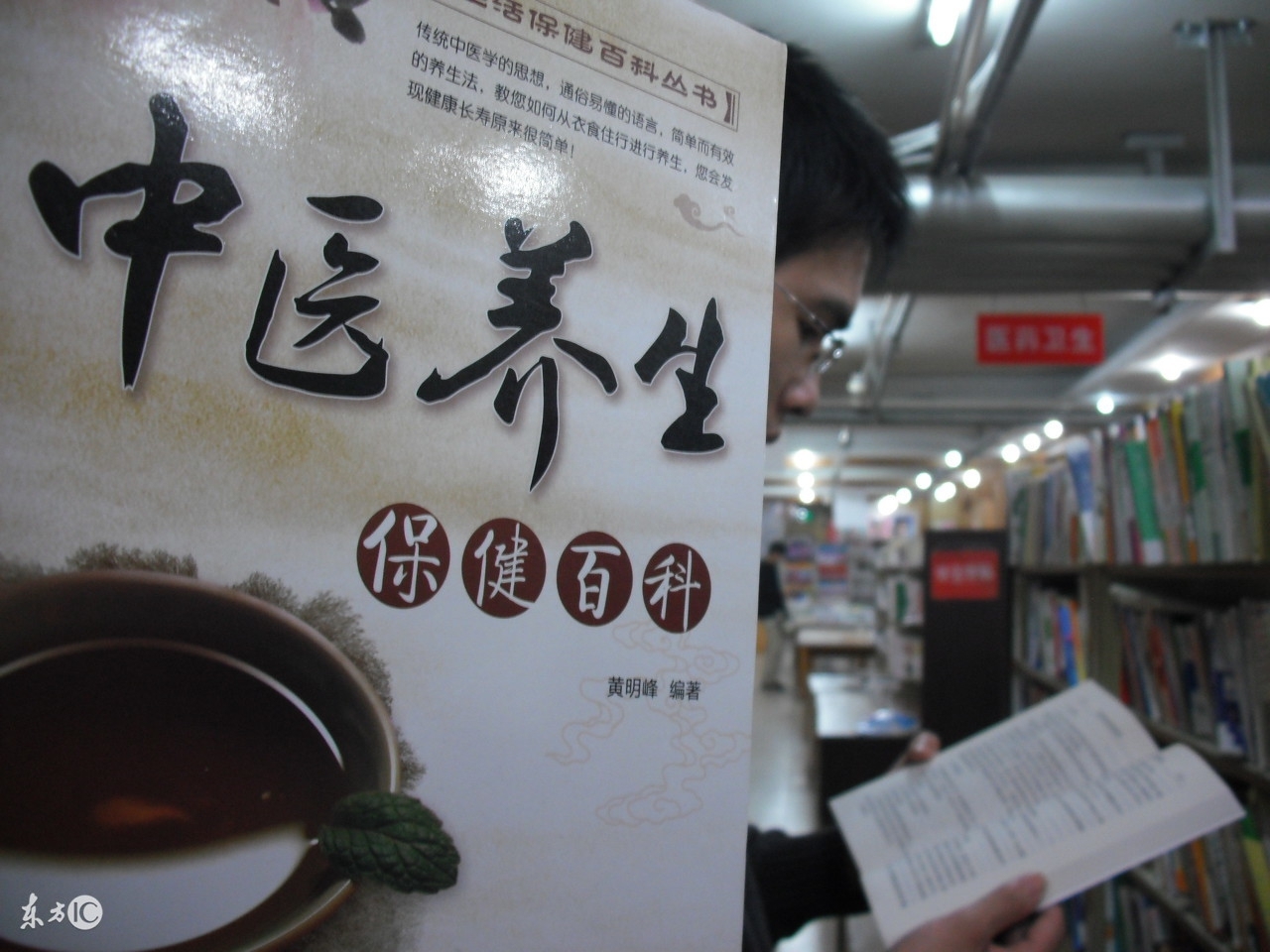 高血压可以补硒吗(一个肾可以补硒吗)-硒宝网