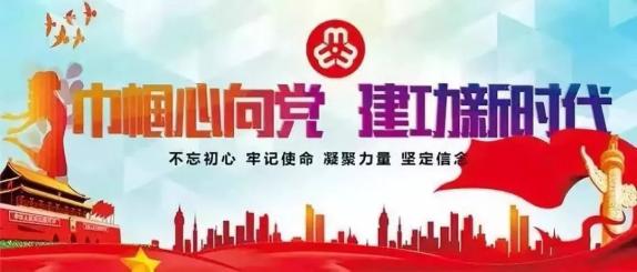 富硒恩施青钱柳（恩施富硒茶批发）-硒宝网