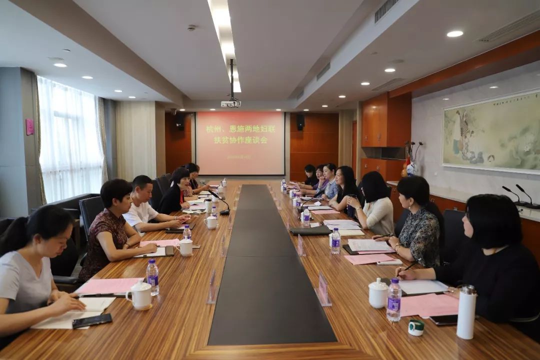 富硒恩施青钱柳（恩施富硒茶批发）-硒宝网