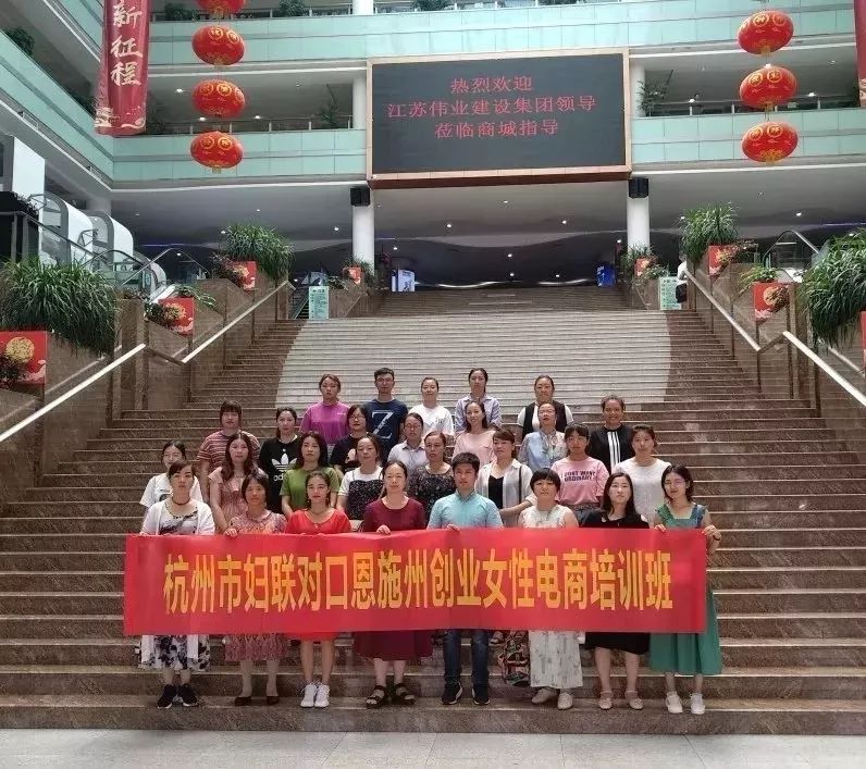 富硒恩施青钱柳（恩施富硒茶批发）-硒宝网