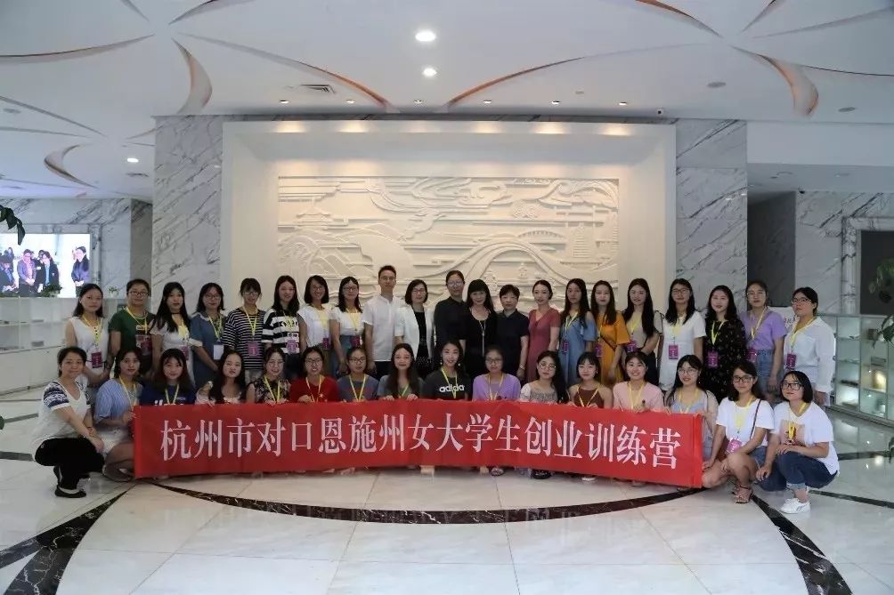 富硒恩施青钱柳（恩施富硒茶批发）-硒宝网