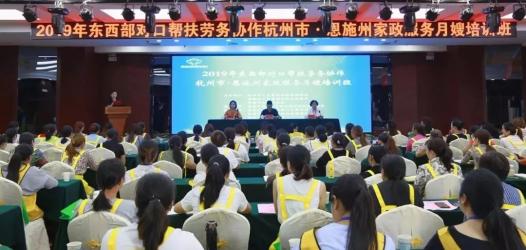 富硒恩施青钱柳（恩施富硒茶批发）-硒宝网