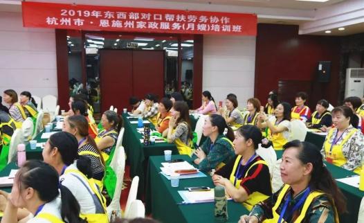 富硒恩施青钱柳（恩施富硒茶批发）-硒宝网