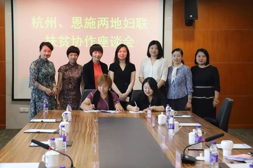 富硒恩施青钱柳（恩施富硒茶批发）-硒宝网