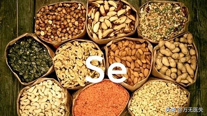 成人每天补多少硒(新硒望科学补硒协会)-硒宝网