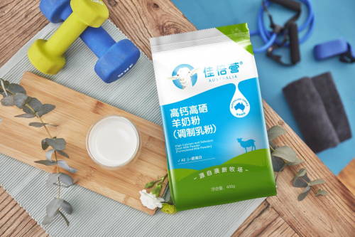 人体每天补硒多少为佳?（科学补硒）-硒宝网