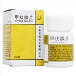 桥本甲状腺要补硒吗（桥本甲状腺炎的中医治疗）-硒宝网