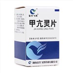 桥本甲状腺要补硒吗（桥本甲状腺炎的中医治疗）-硒宝网