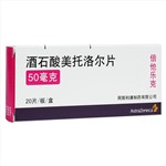 桥本甲状腺要补硒吗（桥本甲状腺炎的中医治疗）-硒宝网