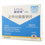 桥本甲状腺要补硒吗（桥本甲状腺炎的中医治疗）-硒宝网