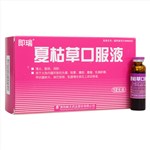 桥本甲状腺要补硒吗（桥本甲状腺炎的中医治疗）-硒宝网