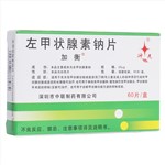 桥本甲状腺要补硒吗（桥本甲状腺炎的中医治疗）-硒宝网