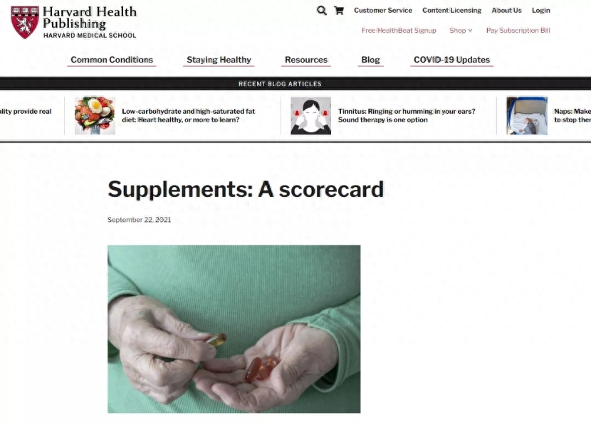 女生需要补硒吗(女人补硒的保健品)-硒宝网