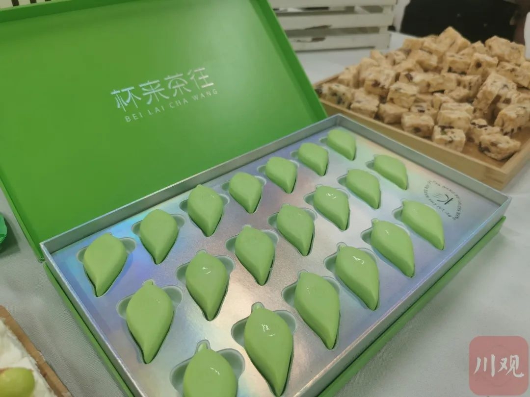 富硒雀舌茶叶 万源（万源巴王雀舌价格）-硒宝网