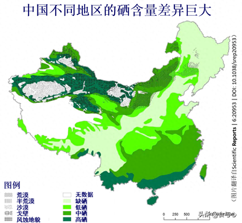 补硒可以长期吃吗（补脾益肠丸可以长期吃吗）-硒宝网