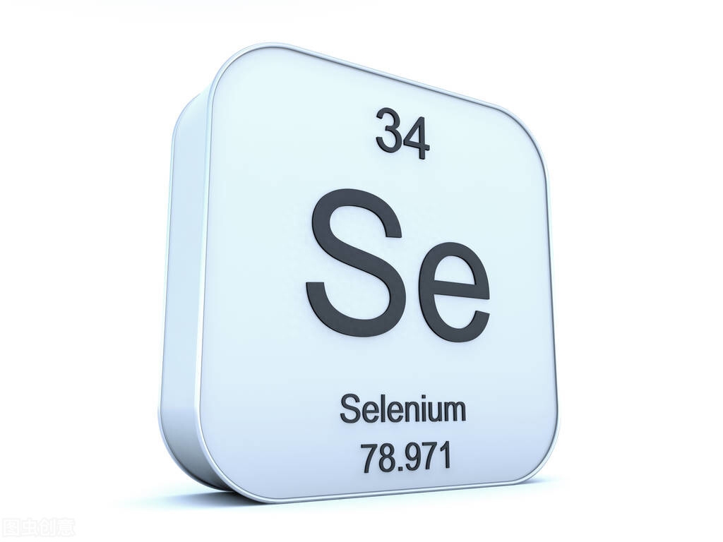 补硒有什么好处能长期服用(补锌补硒能起到什么作用)-硒宝网