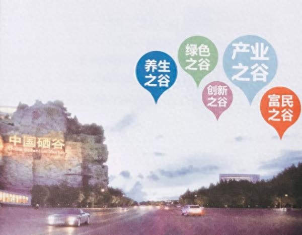 补硒可以长期吃吗(长期吃硒酵母片降甲状腺抗体)-硒宝网