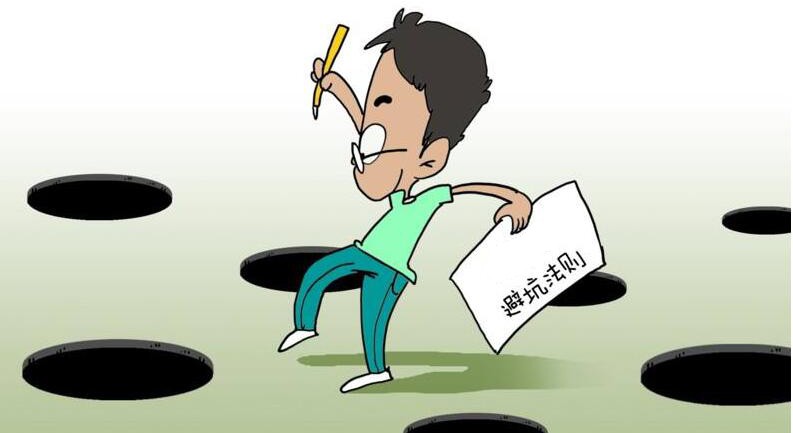 可以吃硒片补硒吗（吃补硒片的副作用）-硒宝网