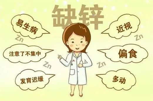 补硒能减肥吗(补硒能消耗维生素e和a嘛)-硒宝网