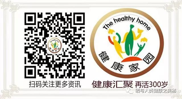 硒补多了会怎样（补硒会发胖吗女性）-硒宝网