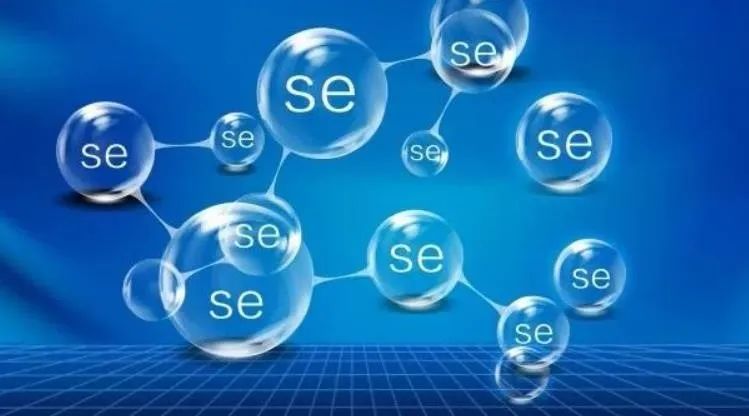 补硒对人体有哪些好处(补硒一般要连续补多久)-硒宝网