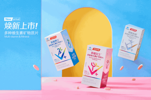 补维生素硒有什么好处(维生素好处补硒有副作用吗)-硒宝网