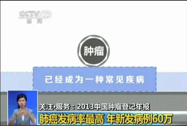 补硒对人体有哪些好处(人体补硒的好处)-硒宝网