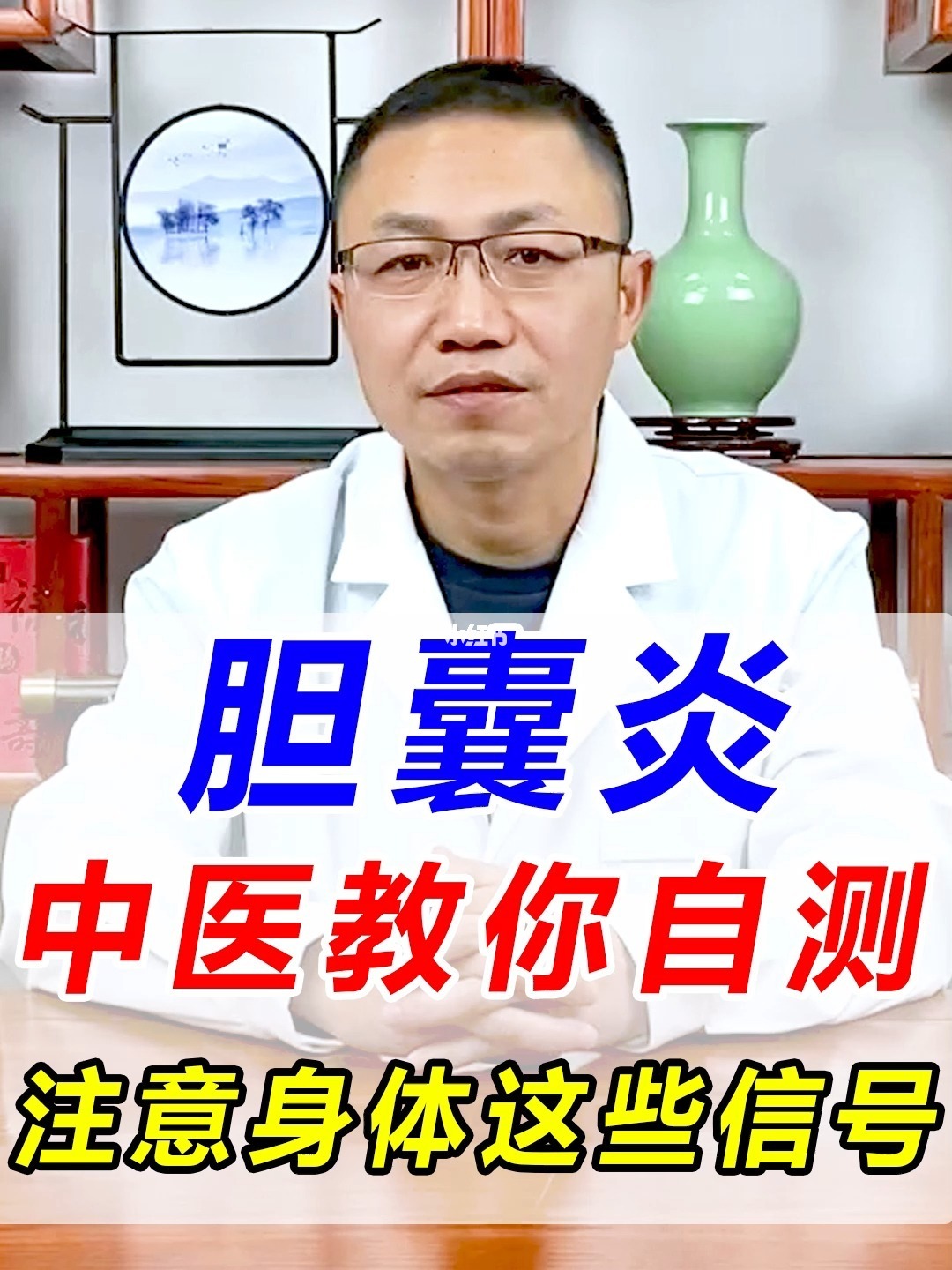 甲状腺炎可以补硒吗（正常人可以补硒吗）-硒宝网