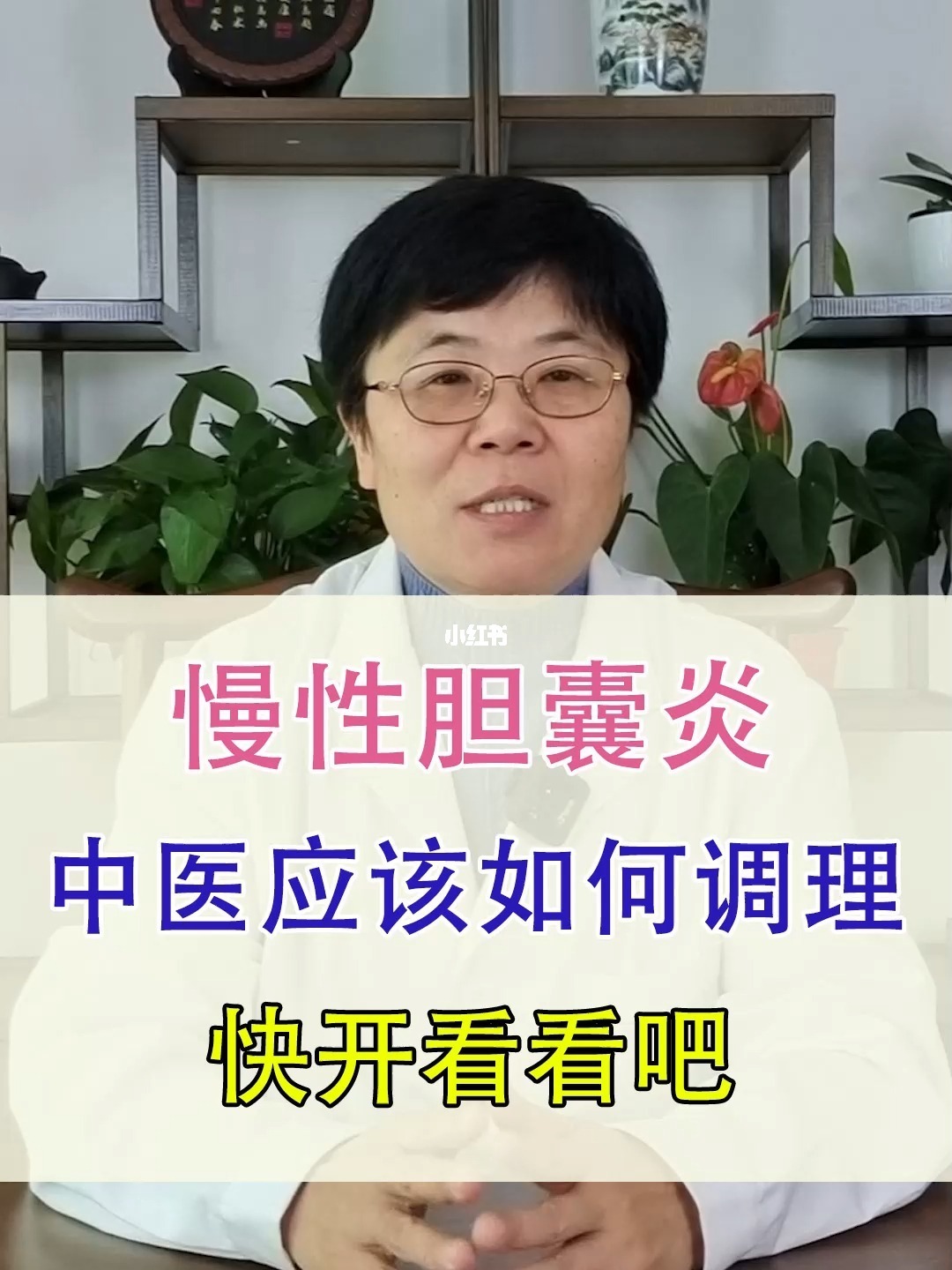 甲状腺炎可以补硒吗（正常人可以补硒吗）-硒宝网