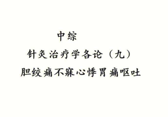 甲状腺炎可以补硒吗（正常人可以补硒吗）-硒宝网