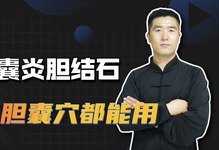 甲状腺炎可以补硒吗（正常人可以补硒吗）-硒宝网