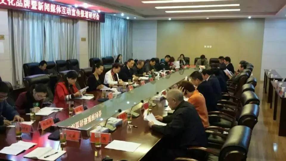 陕西富硒茶产地（陕西富硒茶属于什么茶）-硒宝网