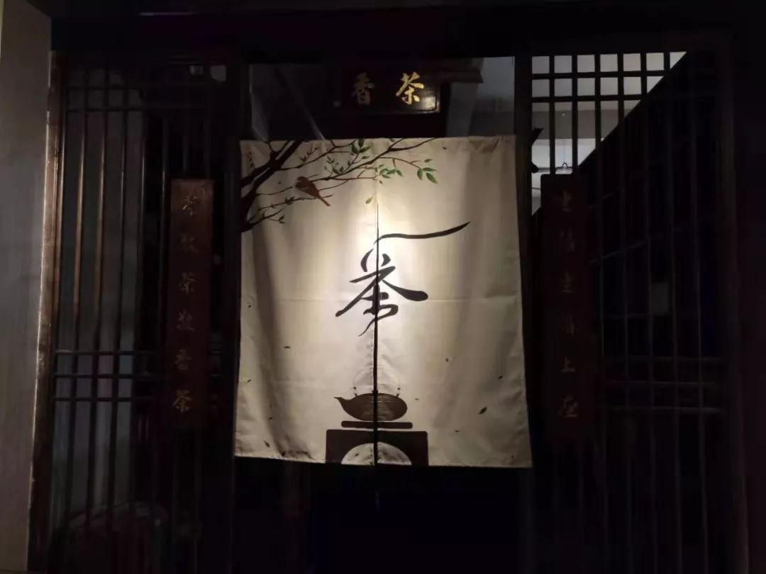 陕西富硒茶产地(陕南富硒茶叶)-硒宝网