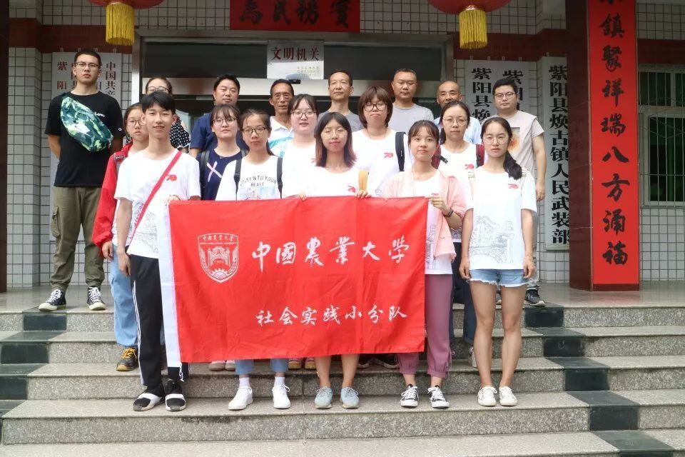 陕西富硒茶产地(陕南富硒茶叶)-硒宝网