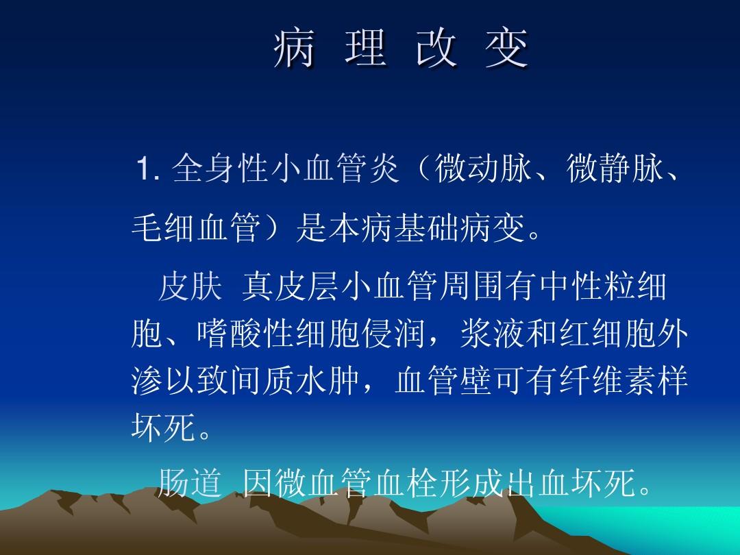 藤茶有什么功效与作用（藤茶的药性）-硒宝网