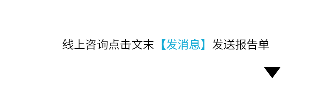 甲状腺炎可以补硒吗（亚临床甲减可以补硒吗）-硒宝网