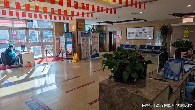 甲状腺炎可以补硒吗（亚临床甲减可以补硒吗）-硒宝网