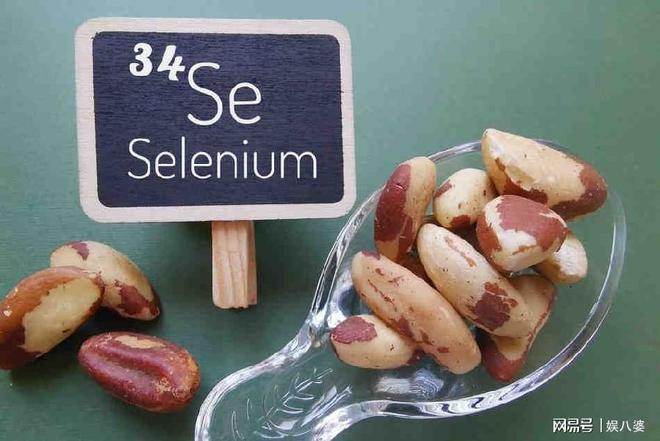 硒元素吃什么补（补充硒元素有什么禁忌）-硒宝网