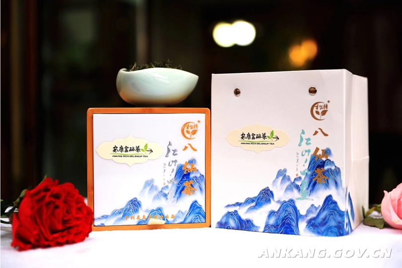 恩施硒茶的作用（恩施硒茶的功效）-硒宝网